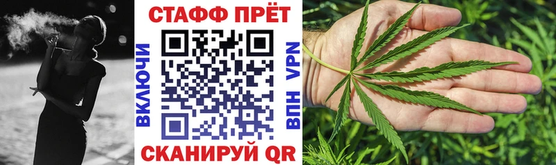 Купить закладку Ульяновск Альфа ПВП  Амфетамин  Меф мяу мяу  Марихуана  ГАШ  COCAIN 