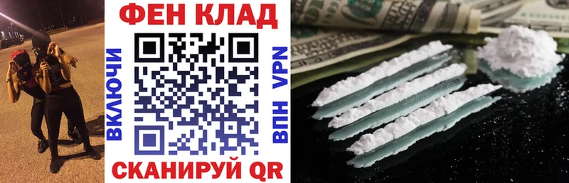 АМФЕТАМИН 98%  Ульяновск 