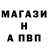 Кетамин VHQ Daniil Osintsev