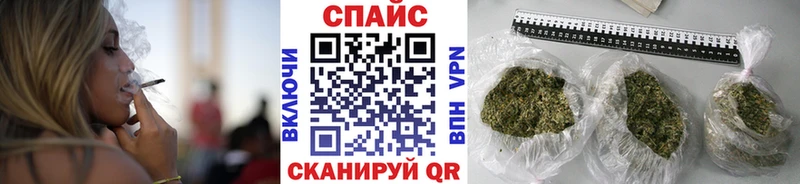 БУТИРАТ 1.4BDO  что такое наркотик  Ульяновск 
