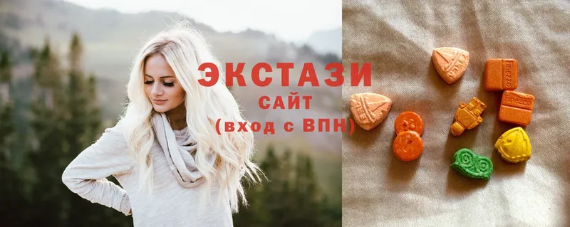 ЭКСТАЗИ Дубай Ульяновск