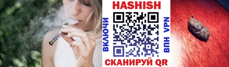 KRAKEN ссылки Ульяновск Гашиш гашик