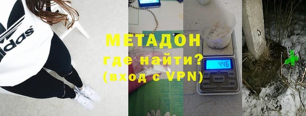 a pvp Нея
