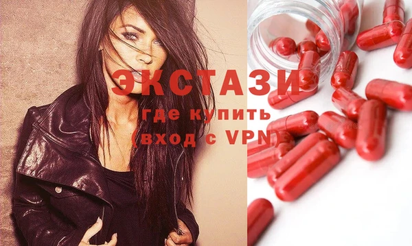 мефедрон VHQ Надым