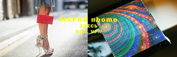 a pvp Нея