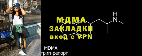 гашишное масло Нефтегорск