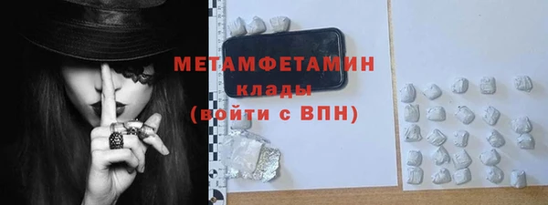 а пвп мука Бикин