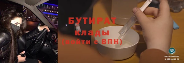a pvp Нея