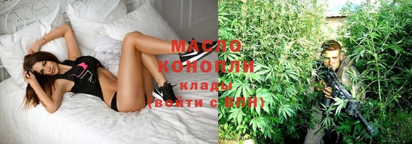 а пвп мука Бикин