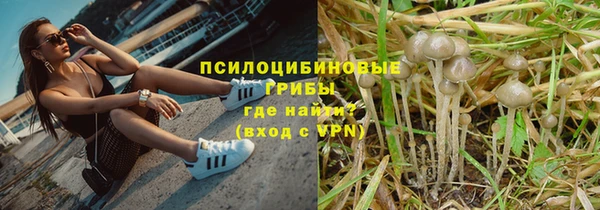COCAINE Наволоки