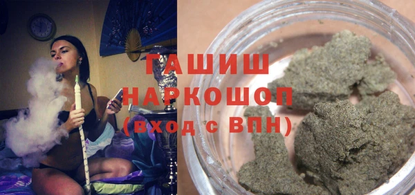 ECSTASY Навашино