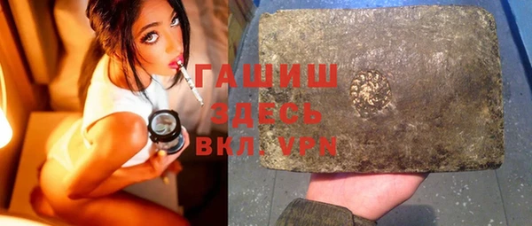 a pvp Нея