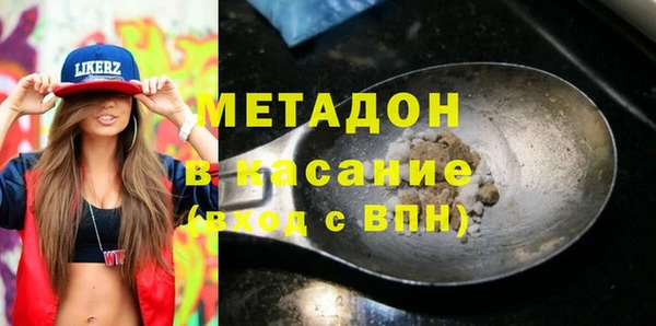 герыч Билибино