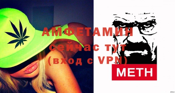 гашишное масло Нефтегорск
