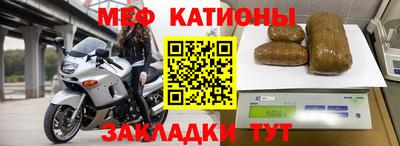 метамфетамин Кимры