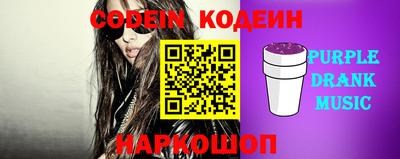 метамфетамин Кимры