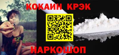 метамфетамин Кимры