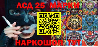 метамфетамин Кимры