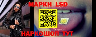МДМА Кингисепп
