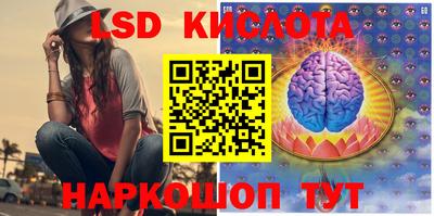 COCAINE Кинель