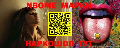 метамфетамин Кимры