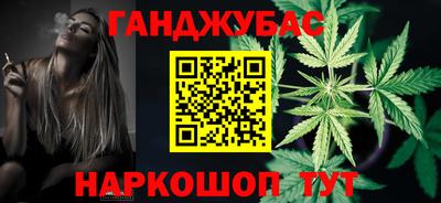 метамфетамин Кимры