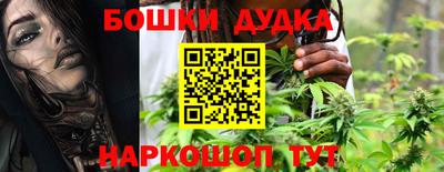метамфетамин Кимры