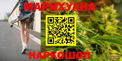 МДМА Кингисепп