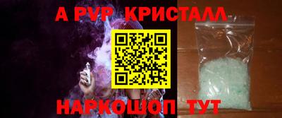 метамфетамин Кимры