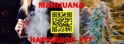 COCAINE Кинель