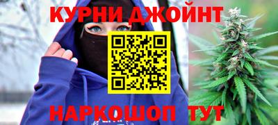 COCAINE Кинель