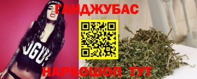 COCAINE Кинель