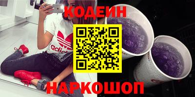 дурь Абинск