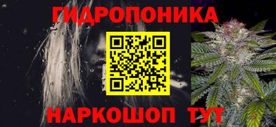 меф Абакан