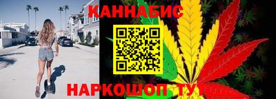 метамфетамин Кимры