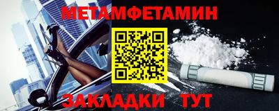 COCAINE Кинель