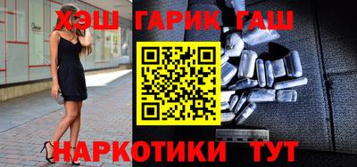 метамфетамин Кимры