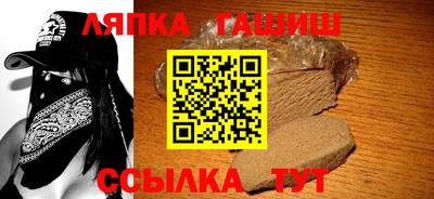 МДМА Кингисепп