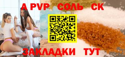 метамфетамин Кимры