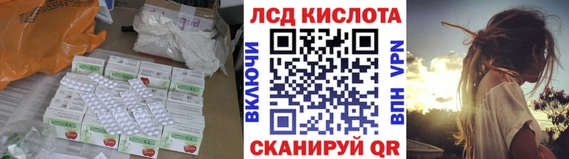 blacksprut tor  Ульяновск  ЛСД экстази ecstasy 