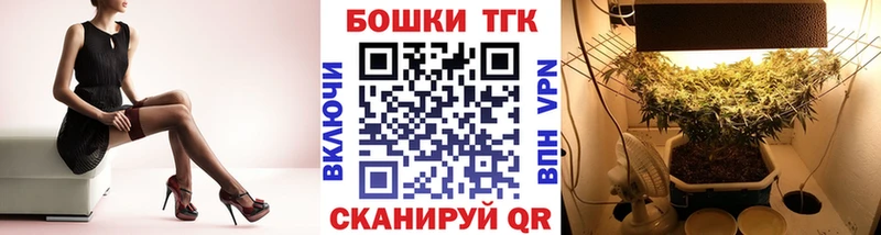 МАРИХУАНА сатива  Ульяновск 